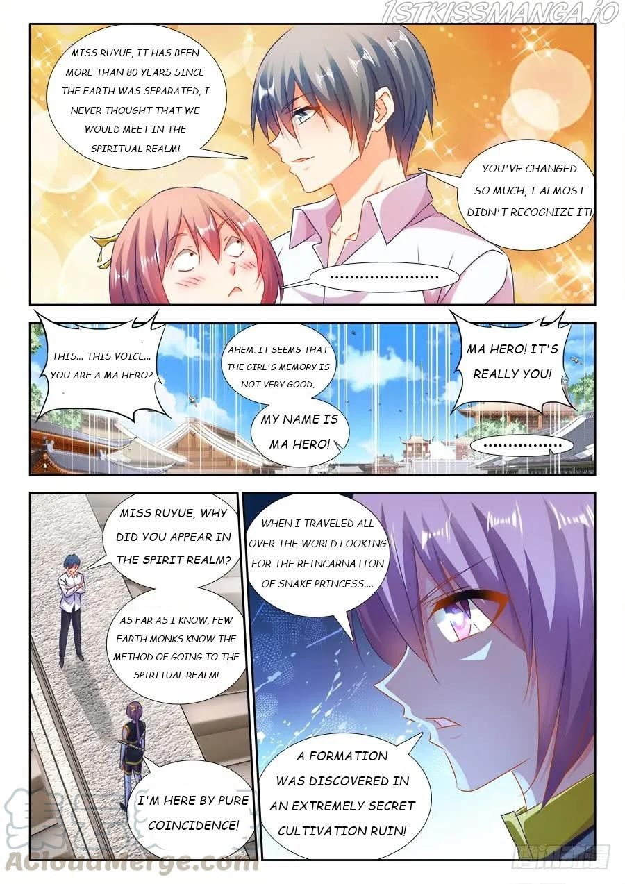 My Cultivator Girlfriend Chapter 437 1